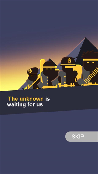 特工任务官方版