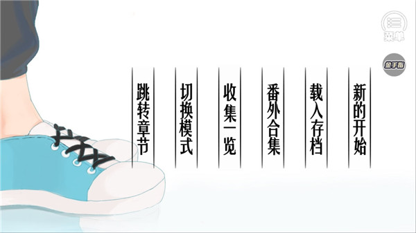 迷雾空城完结版