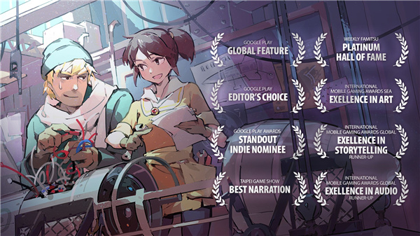 灵魂之桥前传追忆官方版