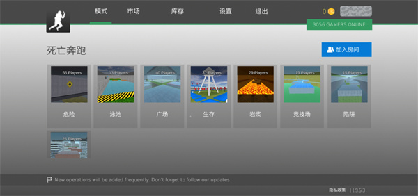 疯狂跳跃中文版手机版