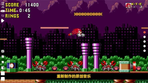 刺猬索尼克游戏手机版