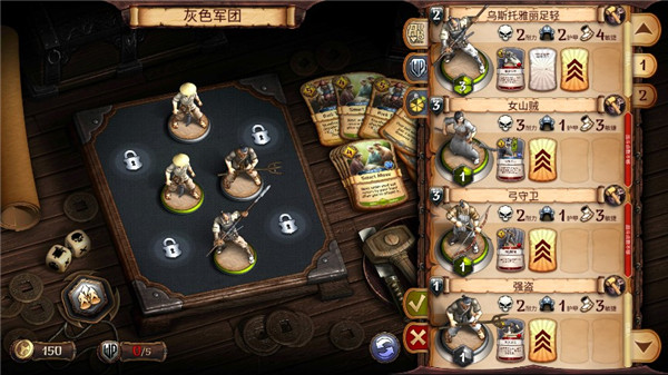 军阀武士道中文版手机版