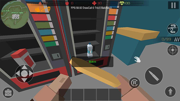 僵尸猎手像素生存汉化版