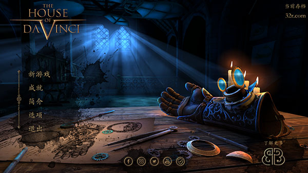 达芬奇密室1手机汉化版(The House of da Vinci)
