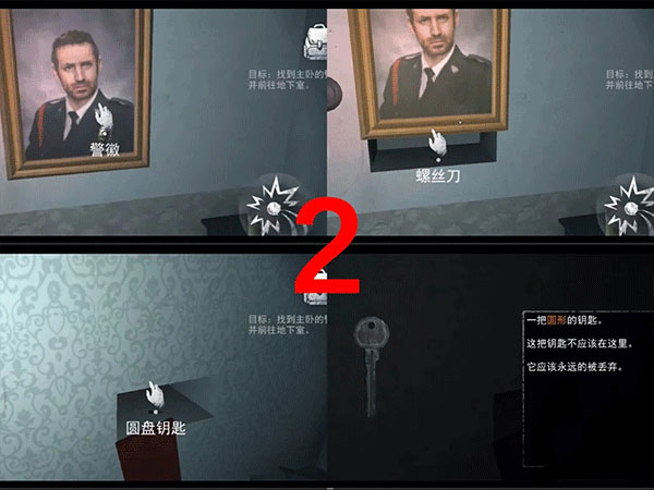 无尽噩梦国际服