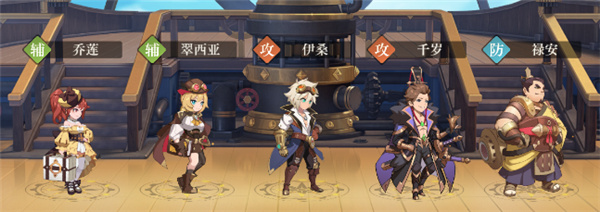 空之要塞启航国际服