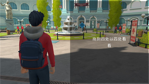 学院第一谜题中文版