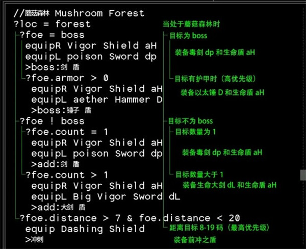 stone story rpg手机版(石头记)