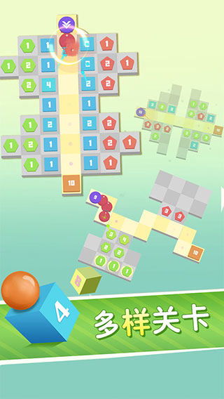 方圆之战官方版