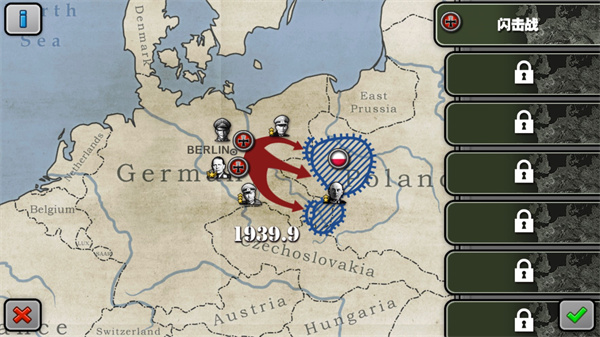 将军的荣耀国际版