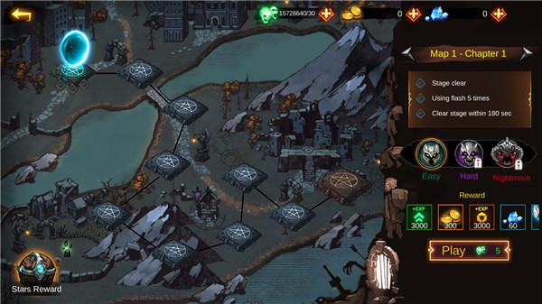 暗影领主最新官方版