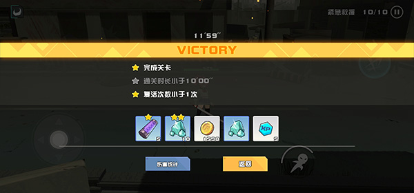 剑术冲刺官方正版(swordash)