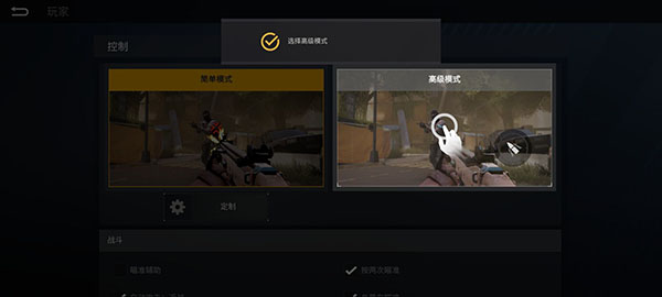 战后PVP动作射击(War After)