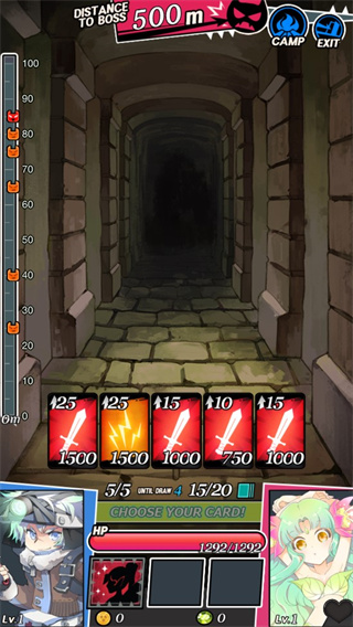 地下城和女孩官方版(DungeonAndGirls)