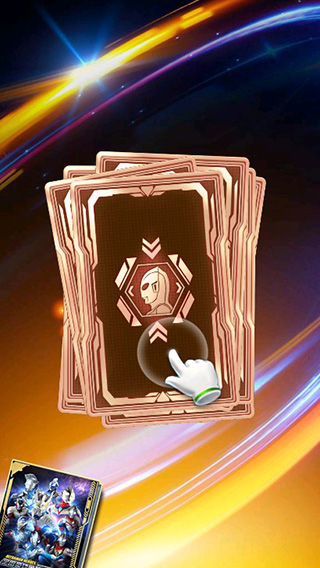 奥特曼抽卡游戏王破解版免广告