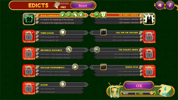 攻城战争破解版无限金币