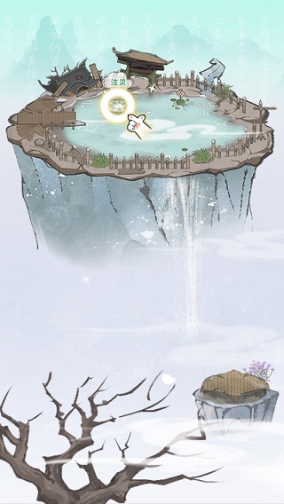 三界铲屎官破解版