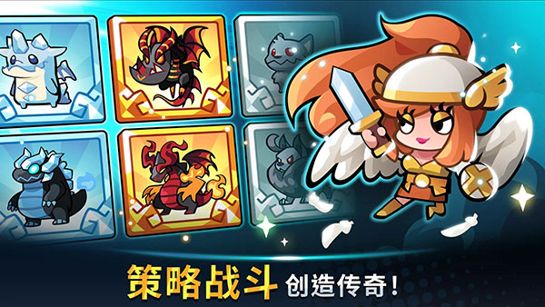 宝箱是我的最新版