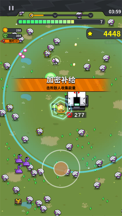 防御者联盟官方版(Defenders League)