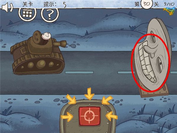 史上最倒霉的游戏官方版