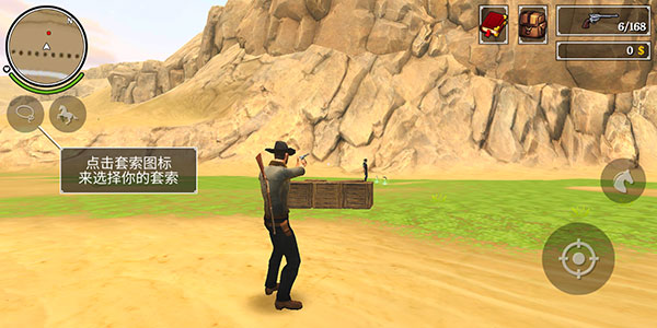 火枪与马刺2中文版最新版