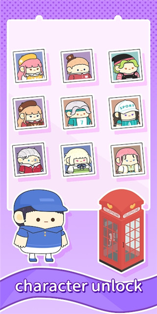 租户模拟器官方最新版