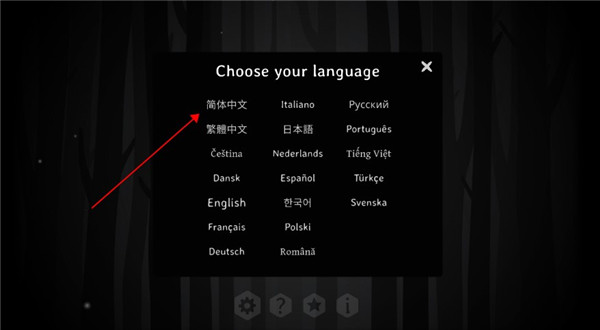 the past within中文版(内在昔日)