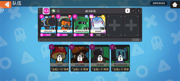 代号dl手游官方版最新版