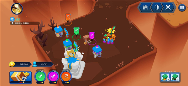 火柴人战争遗产3d正版