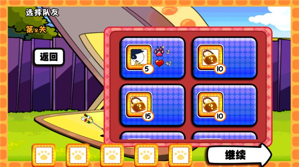 加菲猫总动员最新版