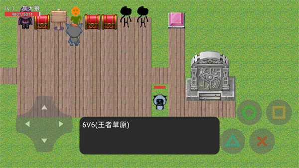 狼狼荣耀6v6震撼来袭