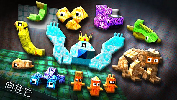 怪物世界官方版(MonsterCrafter)