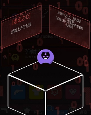 特工使命最新版