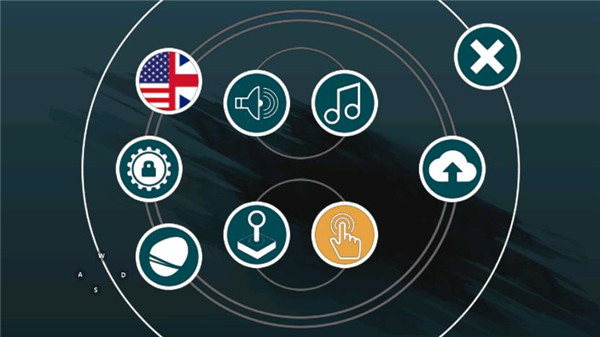 乞丐的旅途中文版