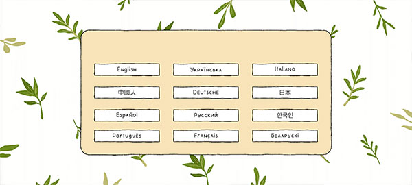 露露的家花园游戏(Home Garden Lulu)