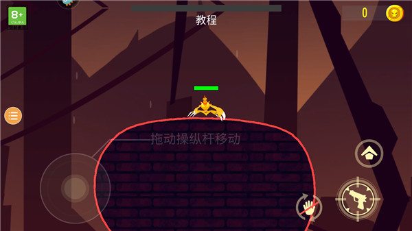 蜘蛛与激光剑2024最新版