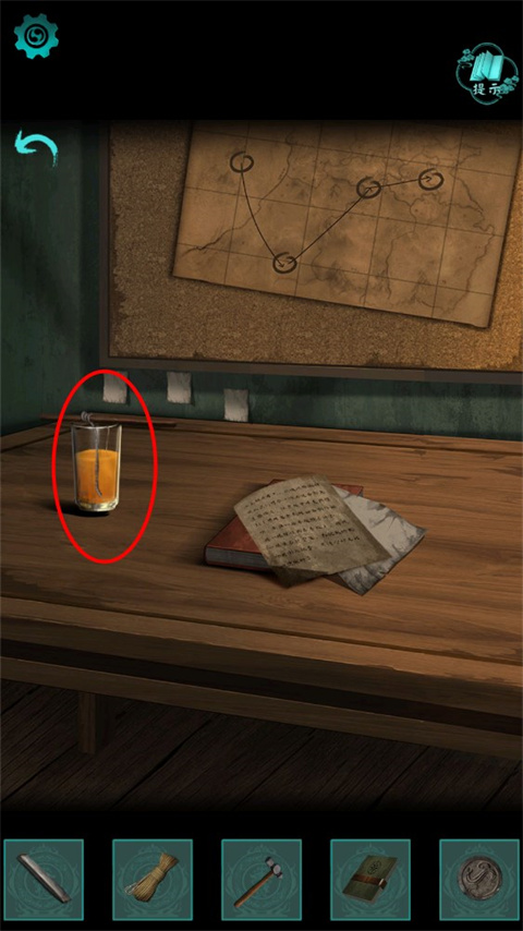 阿姐鼓2明王咒官方版