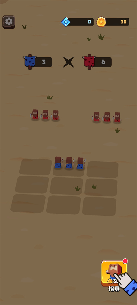 恐龙争霸战最新版