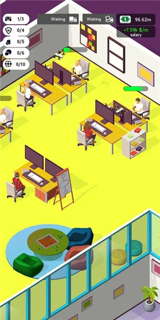 IT公司大亨最新版