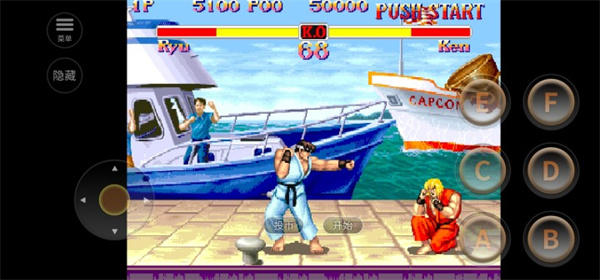 街头霸王2原版手机版