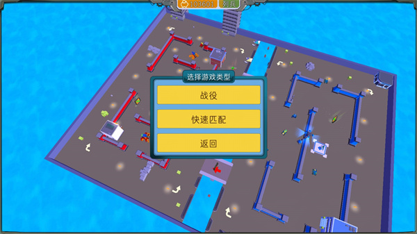 组装机甲战士最新官方版