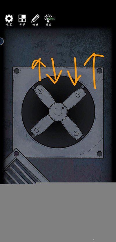 非常调查局异兽官方版