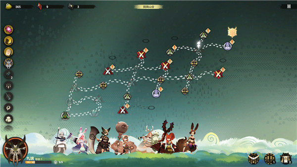 太古之火最新版