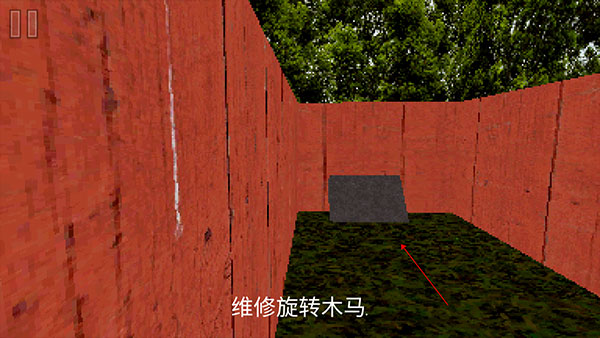 公园里的小孩恐怖游戏