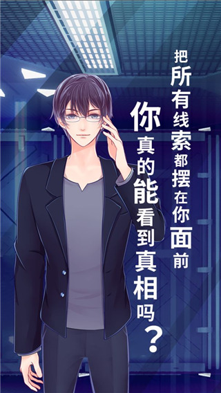 暴风雪俱乐部最新版手机版