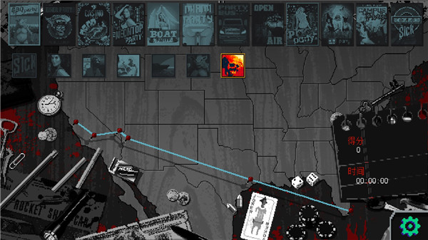 PartyHardGO中文版