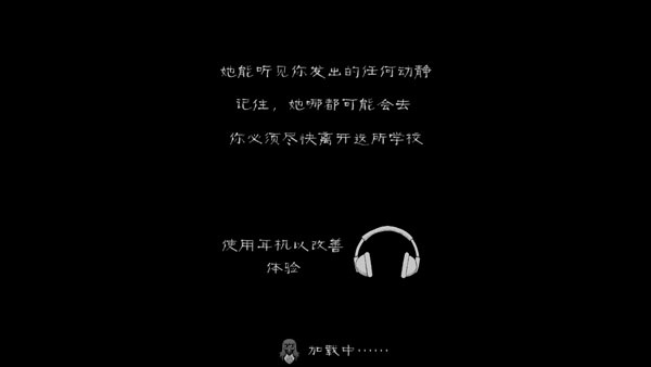 恐怖修女无限999999金币版