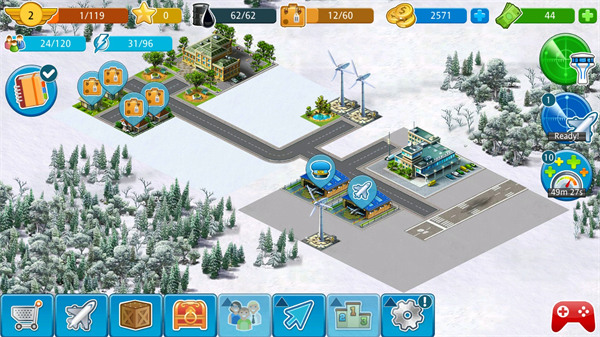 机场城市官方版