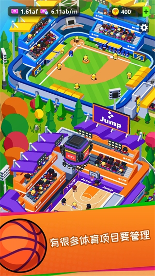 体育城大亨2023最新中文版