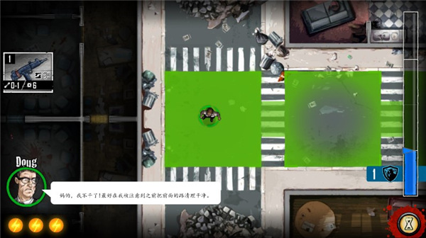 掠夺汉化版(Zombicide)